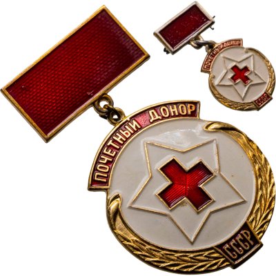 купить Комплект 2 наградных знаков "Почетный донор СССР", 1970-1980 гг.