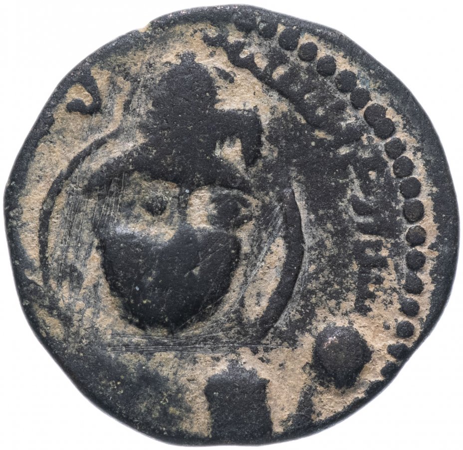 купить Артукиды, Кутб Ад-дин Сокмен II ибн Мухаммад (AH 582-597 / AD 1185-1200), Хисн-Кайф. Дирхем