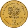 Купить Польша 2 злотых (zlote) 2003 "Польские Короли - Станислав I Лещинский (1704-1709; 1733-1736)"