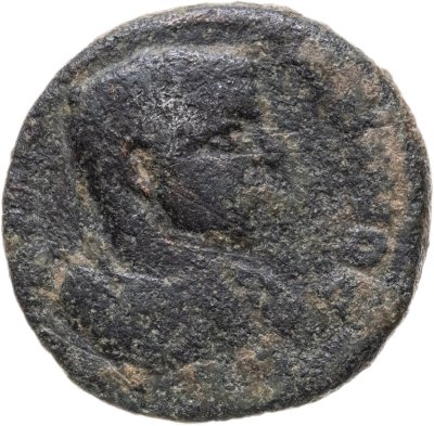 купить Римская империя, провинция Сирия, Диадумениан, 217-218 годы, Ассарий.