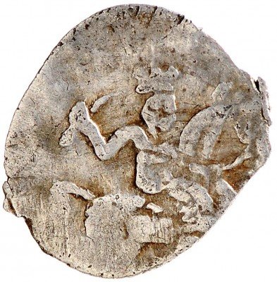 Купить Денга (полкопейки) Михаила Фёдоровича (R8)