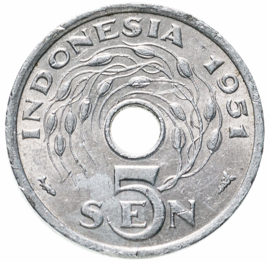 купить Индонезия 5 сен (sen) 1951