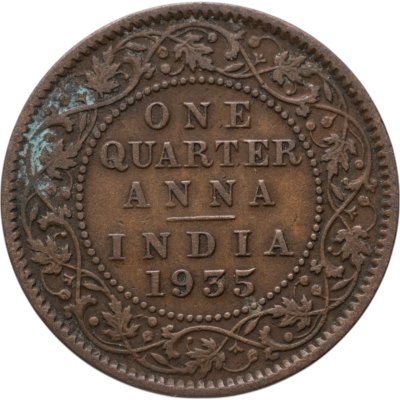 купить Индия (Британская) 1/4 анны (anna) 1935