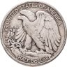 Купить США 50 центов (1/2 доллара, half dollar) 1941 Walking Liberty Half Dollar Без отметки монетного двора