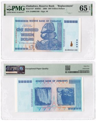 купить Зимбабве 100000000000 долларов 2008 год Pick 91 Замещение брака в грейде