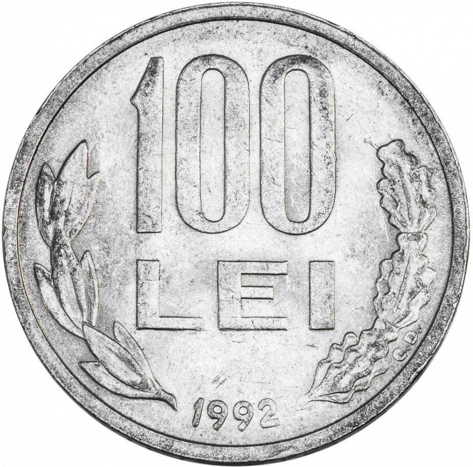 купить Румыния 100 лей 1992