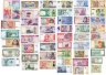 Купить Набор банкнот 50 РАЗНЫХ СТРАН МИРА без повторов 50 шт