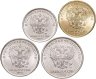 Купить Годовой набор из 4 монет 1, 2, 5 и 10 рублей 2024