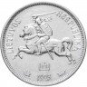 Купить Литва 5 лит 1925