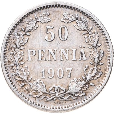 купить 50 пенни (pennia) 1907 L Российская Финляндия