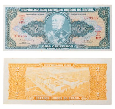 купить Бразилия 2 крузейро 1954-1958