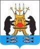 Купить 10 рублей 2012 СПМД Великий Новгород (ГВС)