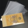 Купить Оптовый Набор Холдеры для банкнот 10 пачек по 100шт от №3 до №9 толщина 40 мкм