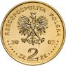 Купить Польша 2 злотых 2002 Польские Короли - Август II Сильный