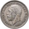 Купить Великобритания 3 пенса (pence) 1934