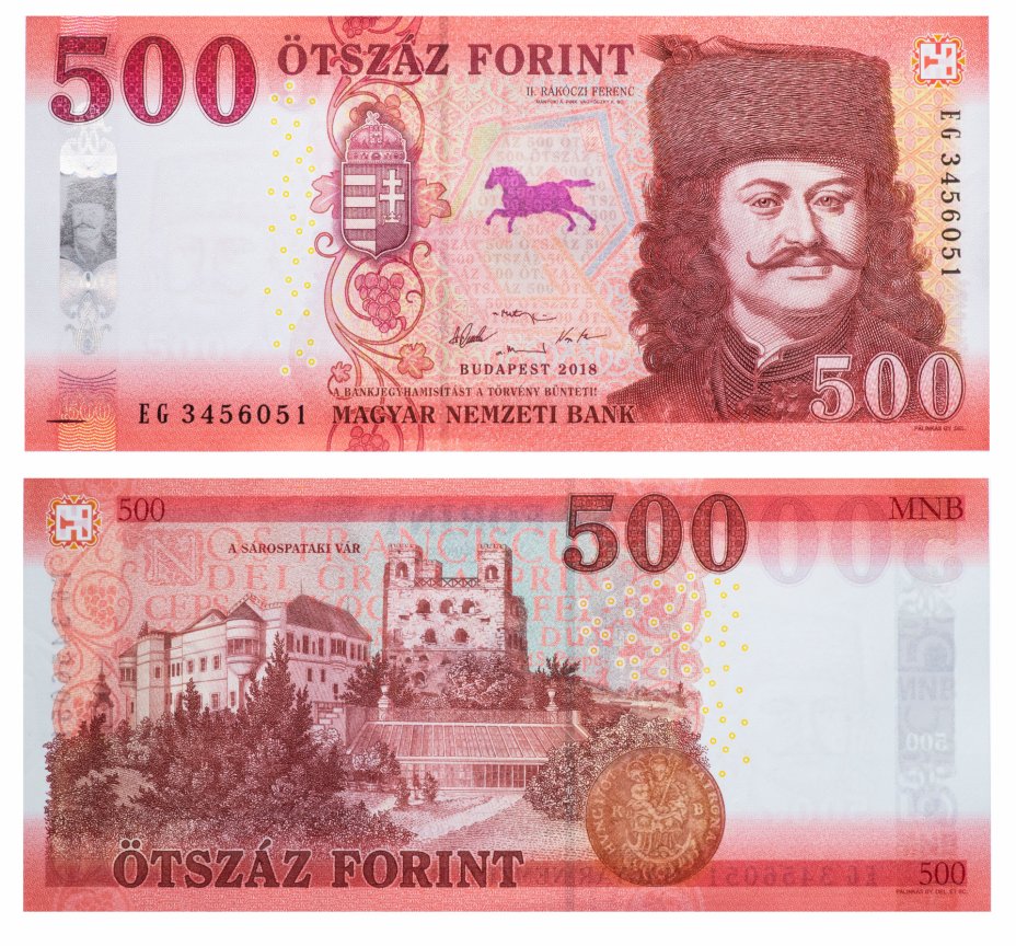 купить Венгрия 500 форинтов 2018 (Pick **)