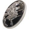 Купить Джерси 5 фунтов 2009 "Великие сражения - Битва при Сомме 1916"