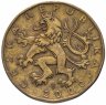 Купить Чехия 20 крон (korun) 2000 "Наступление нового тысячелетия"