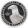 Купить США 1 доллар (dollar) 1983 S Proof "XXIII летние Олимпийские Игры - Дискобол"