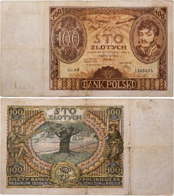 купить Польша 100 злотых 1932 год