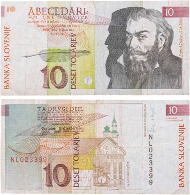 купить Словения 10 толаров 1992