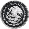 Купить Мексика 100 песо (pesos) 1985 Чемпионат мира по футболу 1986 - Узоры и мяч
