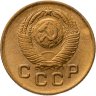 Купить 1 копейка 1949