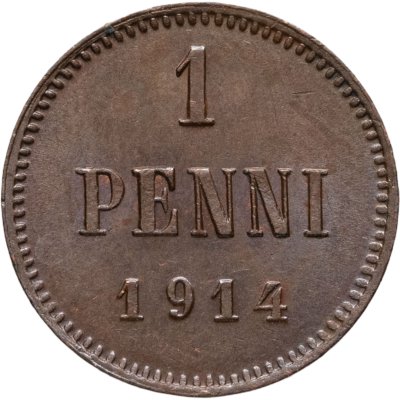 купить 1 пенни (penni) 1914 Российская Финляндия