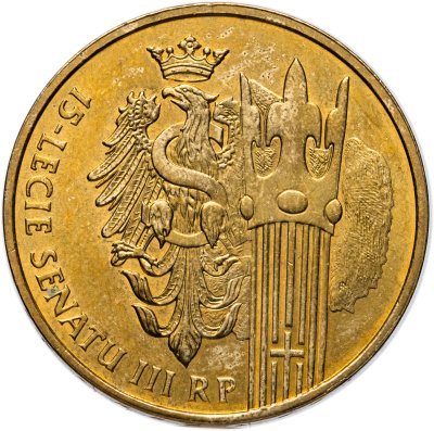купить Польша 2 злотых (zlote) 2004 "15 лет Сенату Республики Польша"
