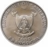 Купить Камерун 1000 франков 2011 «Лебеди любви»