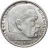 Купить Германия (Третий Рейх) 2 рейхсмарки 1939, знак монетного двора "B" - Вена