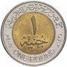 Купить Египет 1 фунт 2022