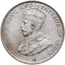 Купить Стрейтс Сетлментс 50 центов (cents) 1921