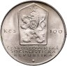 Купить Чехословакия 100 крон 1983 "100-летие со дня смерти Карла Маркса"