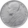 Купить Ватикан 100 лир (lire) 1958