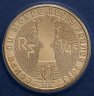 Купить Франция 1/4 евро (euro) 2023 Чемпионат мира по регби 2023 - Сборная Уэльса