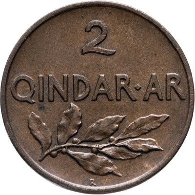 купить Албания 2 киндара 1935