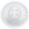 Купить Греция 250 драхм (drachmai) 1982   XIII Чемпионат Европы по лёгкой атлетике, Афины 1982 - Толкание ядра