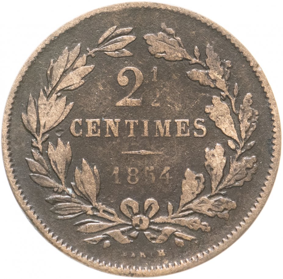 купить Люксембург 2 1/2 сантима (centimes) 1854