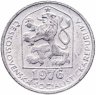 Купить Чехословакия 10 геллеров (haleru) 1976