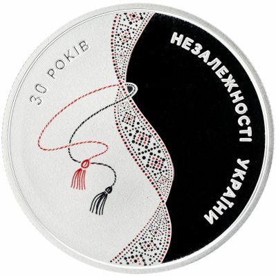 купить Украина 5 гривен 2021 "30 лет независимости Украины"