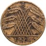 Купить Германия  10 пфеннигов (рентенпфеннигов, rentenpfennig) 1924 знак монетного двора "A" — Берлин