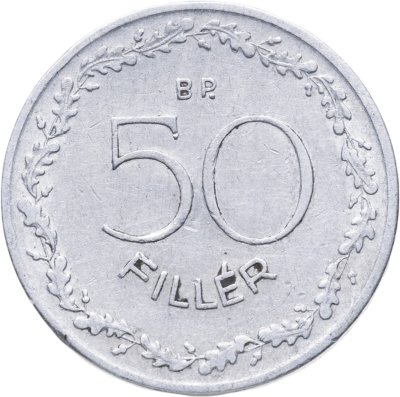 купить Венгрия 50 филлеров (filler) 1966