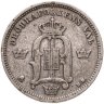 Купить Швеция 10 эре (ore) 1897