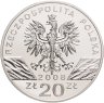 Купить Польша 20 злотых  2008 «Сапсан»