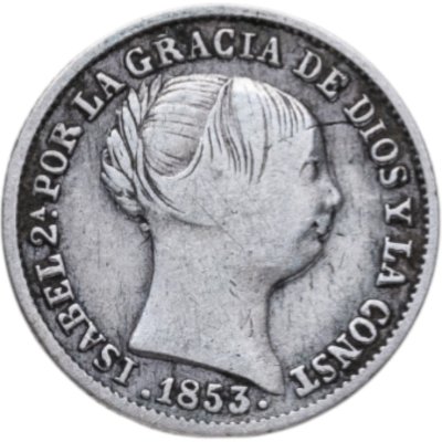 купить Испания 1 реал (real) 1853 Знак монетного двора "8-и конечная звезда" - Барселона