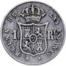 Купить Испания 1 реал (real) 1853 Знак монетного двора "8-и конечная звезда" - Барселона