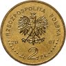 Купить Польша 2 злотых 2007 "Польские путешественники - Игнацы Домейко"