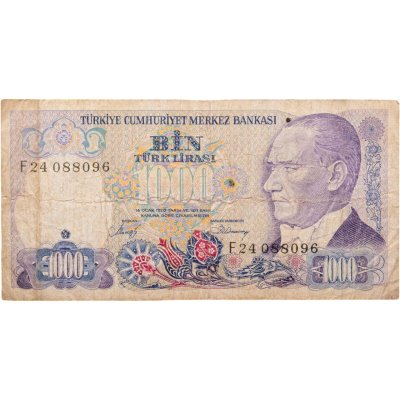 купить Турция 1000 лир 1970