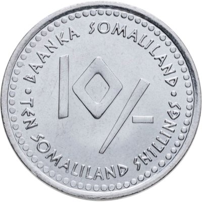 купить Сомалиленд 10 шиллингов (shillings) 2006 Знаки зодиака - Водолей